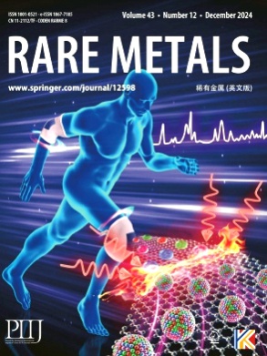 Rare Metals杂志